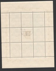 SLOVAKIA WW2 GERMAN PUPPET STATE 1944 B27a WELFARE SHEET SCARCE VERY FINE USED