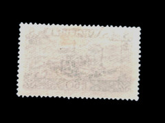 Germany SAARLAND Stamp – 1927 Burbach Steelworks Sn 132 Mint NG r55