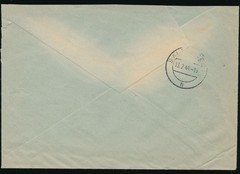German WWII Registered Feldpost Cover 1944 R Label Military Mail Salzgitter