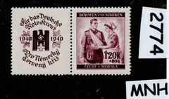 MNH stamp 1940 Sc B2 Red Cross Nurses WWII Germany Occupation of BaM #2774