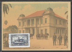 ✔️ Deutsches Reich Colonies 1910 South-West Africa RARE POSTCARD – REPRODUCTION