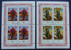 DDR MiNr. 2247-2248 Small Stamp Sheet Set Canceled (AM 393)