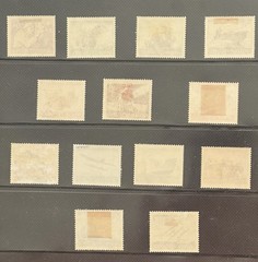 13 X 1944 German „Heroes Memorial Day“ Third Reich Briefmarken Deutschland