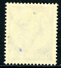 Germany 1933 Fredrick the Great 25pf Ultra Sc#400 Mint V526