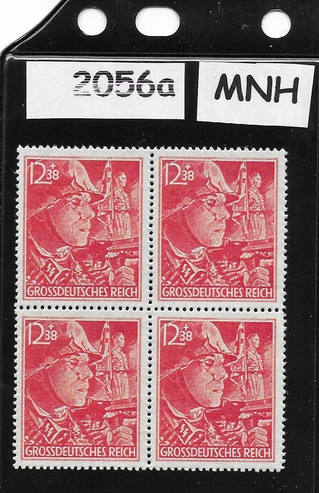 REPRODUCTION MNH Stamp block Storm trooper 3rd Reich Germany April 1945 2056a