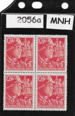 REPRODUCTION MNH Stamp block Storm trooper 3rd Reich Germany April 1945 2056a