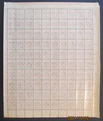 German Stamps – Third Reich Inflation complete Sheet – 1923 – 250/500M ~ MNH