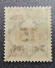 Stamp Germany Deutsches Reich 15 000 Mark 1923 Mi. Nr. 279 [🇩🇪39270-7]
