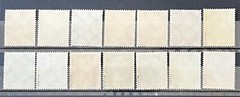 German Reich 1933 Hindenburg Mi 482-495 MNH VF several are signed