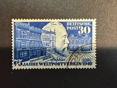 Germany # 669 Used* 2024 Scott Catalogue Value $ 35.00
