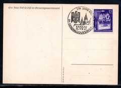 1941 Generalgouvernement Propaganda Card – NSDAP Day Krakau – WWII Germ #ma116