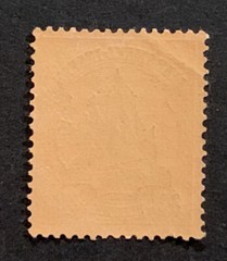 Travelstamps: GERMANY MARSHALL ISLANDS STAMP Kaiser’s Yacht Mint OG NH UNWMK 30p