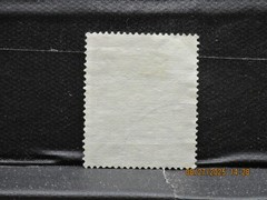 The listing is:(1)1954 Deutsche Dr. Theodor Heuss 1 DM Postage Stamp-LH