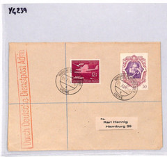 GERMANY WW2 ITALY OCCUPATION Cover 1944 Udine Mixed Franking {samwells}YG239