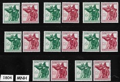 8 MNH stamp sets Germany Sc B278-279 1944 Shooting Matches Innsbruk Austria