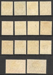 Historic MH 1939 German Admin. of Danzig Set, Scott #241* to #254*