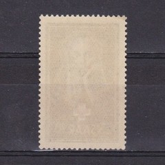 SAAR GERMANY 1951, Mi# 304, CV €26, Mother and Child, MNH