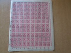 Germany – SG319 5M DM 1923 carmine. 10 x complete sheets of 100 stamps. MNH.