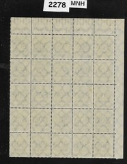 MNH Stamp block Overprint 800K over 1000 Mark Sc 268 German Republic 1923 #2278