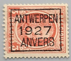 Germany 1927 Antwerp International Exposition Overprint Stamp Mint MH