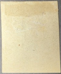 German states, Hamburg stamp 1864 SG15 1 1/4s grey, MLH, 4 margin, SG Cat £140