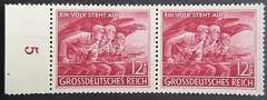 Germany Third Reich 1945 SG896 12pf + 8pf carmine, “a people rises”, MNH pair