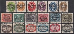 Stamp Germany Official Mi 034-51 Sc O52-69 1920 Dienst Reich Bavaria WWII Used