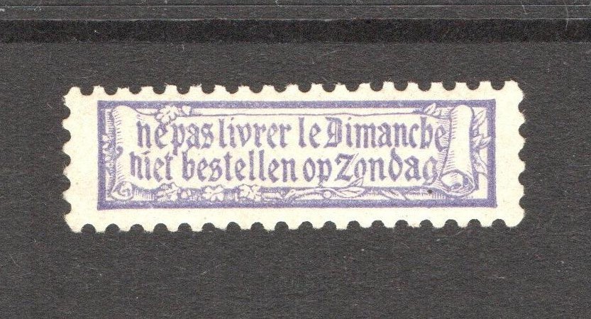 Germany (Alsace?) Late 1800s NO MAIL ON SUNDAY Label MNH – S61238