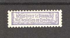 Germany (Alsace?) Late 1800s NO MAIL ON SUNDAY Label MNH – S61238