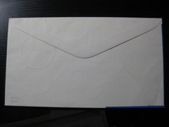 GERMANY Mi. #217-218 used stamps on first day cover (FDC)! CV $55.00