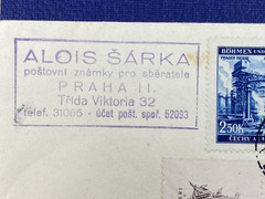 1941 BOHEMIA & MORAVIA TAB REGISTERED PRAGUE TO DOBRIS, Czech Republic.