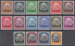 Stamp Germany Alsace Mi 01-16 Sc N27-42 WWII War Occupation France Elsab MNG