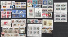 East Germany GDR DDR 1986 – complete year set + 2 minisheets – MNH