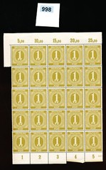 GERMANY – WAR – LARGE MINT NH BLOCK OF 25 STAMPS POST – MARKS – #998 wow