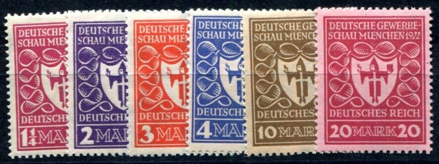 GERMANY 1922 199-204 ** MNH FLAWLESS SET COMMERCIAL EXHIBITION (I2102
