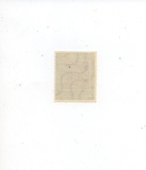 Germany MNH Mint never hinged Scott B309