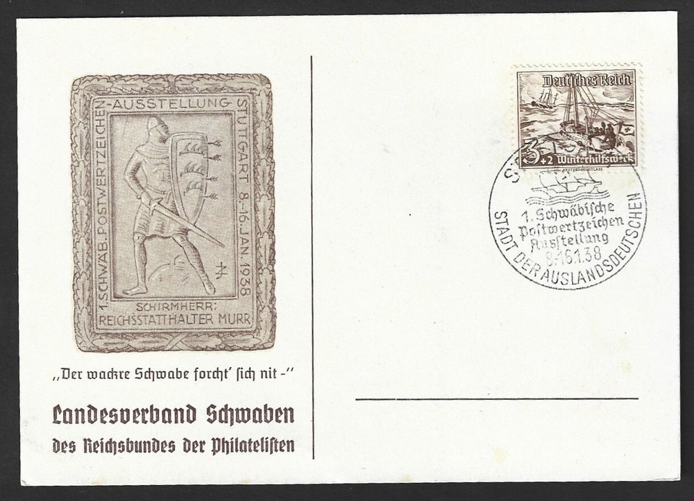 Germany 1938 pictorial 3pf+2pf commemorative pc Special Stuttgart Ship cancel