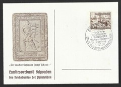 Germany 1938 pictorial 3pf+2pf commemorative pc Special Stuttgart Ship cancel