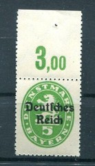 Dr. Service 34 P ORI Upper Margin MNH Mint Never Hinged 12EUR (77716)