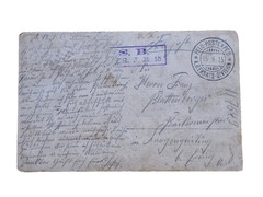 WWI Imperial German Rugged Battle Worn Regiment Soldiers Feldpost Postcard 1915