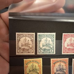Full set of German occupancy stamps from 1900 Deutsch NeuGuinea