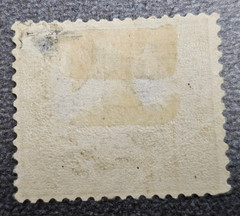 Stamp Germany Reich Brustschild Shield 30 Groschen 1872 Mi. Nr. 13 [🇩🇪39139-4]