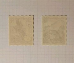 Scott #B123-#B131 MNH 1938 German Stamp Set