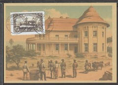 ✔️ Deutsches Reich Colonies 1910 South-West Africa RARE POSTCARD – REPRODUCTION
