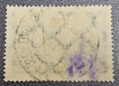 Stamp Germany Reich 2 Mark 1928 Bauwerke Köln Mi. Nr. 365 (34248)