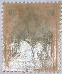 Travelstamps: Germany Offices in Belgium Stamps 30pf w/ 40c OP MOGH Wmk