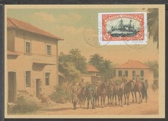✔️ Deutsches Reich Colonies 1910 German East Africa RARE POSTCARD – REPRODUCTION