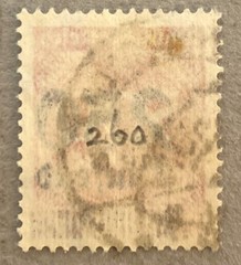 Germany 260 / 1923 250th m on 500m Red Orange Black Overprint, Used