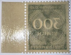 Travelstamps: 1923 Germany Stamp Deutsches Reich Mi#270, Mint OG NH 300 Mark