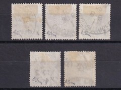 German Turkey 1884 MI 1-5 signed Brun CANC VF / CAT VALUE $600